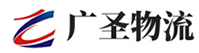 泉州到临潼区物流公司